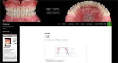 Desktop Screenshot of denture.co.kr